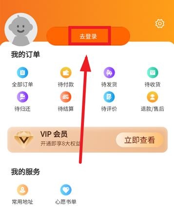 好学点_学习教育_第2张_沃德下载站 好学点_https://www.wordpress6.com_学习教育_第2张