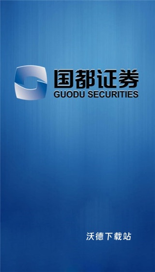 国都通赢_金融理财_第1张_沃德下载站 国都通赢_https://m.wordpress6.com_金融理财_第1张