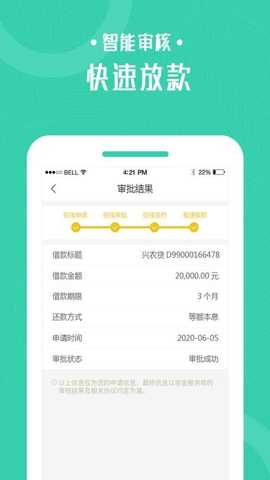 望望小金卡_金融理财_第1张_沃德下载站 望望小金卡_https://m.wordpress6.com_金融理财_第1张