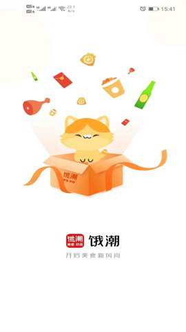 蒙哈儿饿潮_生活实用_第2张_沃德下载站 蒙哈儿饿潮_https://www.wordpress6.com_生活实用_第2张