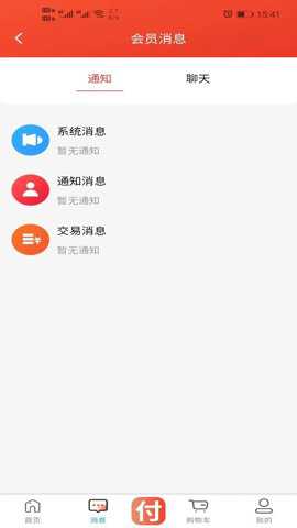 蒙哈儿饿潮_生活实用_第1张_沃德下载站 蒙哈儿饿潮_https://www.wordpress6.com_生活实用_第1张