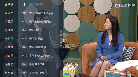 易发tv港澳台版_https://m.wordpress6.com_影音播放_第2张