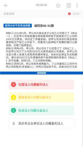 互律教育_https://www.wordpress6.com_学习教育_第3张