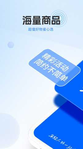 天源花_生活实用_第2张_沃德下载站 天源花_https://m.wordpress6.com_生活实用_第2张