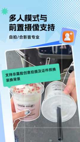 拍照老法师_摄影图像_第2张_沃德下载站 拍照老法师_https://www.wordpress6.com_摄影图像_第2张