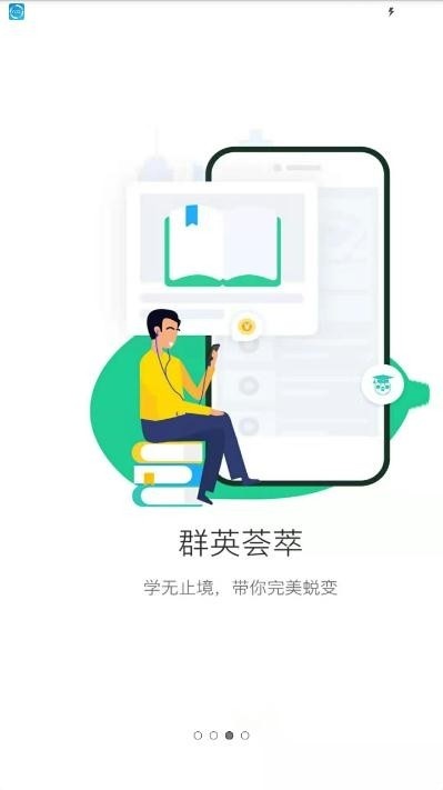 江湖集市让生活更优惠_https://www.wordpress6.com_生活实用_第1张