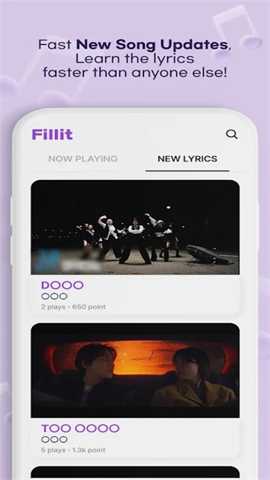 Fillit_生活实用_第2张_沃德下载站 Fillit_https://www.wordpress6.com_生活实用_第2张