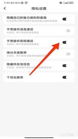 糖心_https://www.wordpress6.com_生活实用_第3张