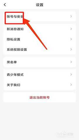 糖心_https://www.wordpress6.com_生活实用_第2张