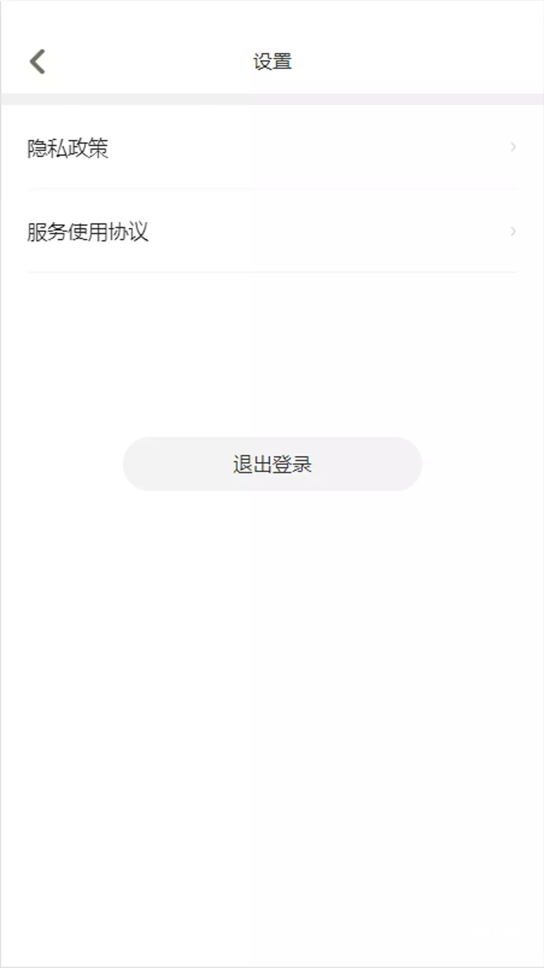 小Z思维启蒙平台_学习教育_第2张_沃德下载站 小Z思维启蒙平台_https://www.wordpress6.com_学习教育_第2张
