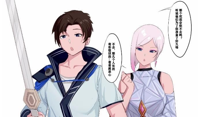 镜的欢迎会完整版_角色扮演_第3张_沃德下载站 镜的欢迎会完整版_https://www.wordpress6.com_角色扮演_第3张
