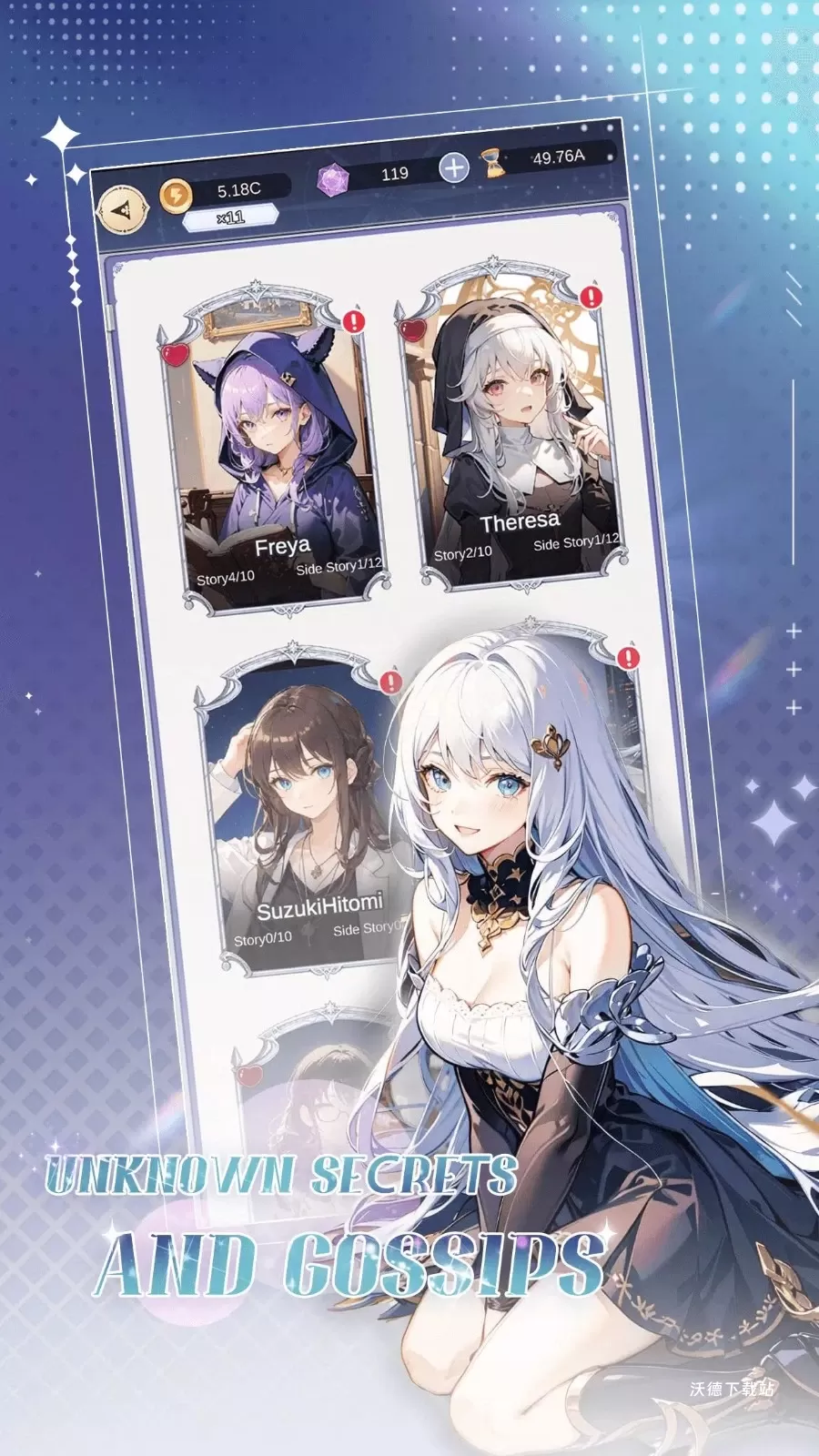 魔女的美景之屋_角色扮演_第3张_沃德下载站 魔女的美景之屋_https://www.wordpress6.com_角色扮演_第3张