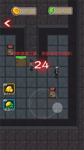 马桶人代理_角色扮演_第1张_沃德下载站 马桶人代理_https://www.wordpress6.com_角色扮演_第1张