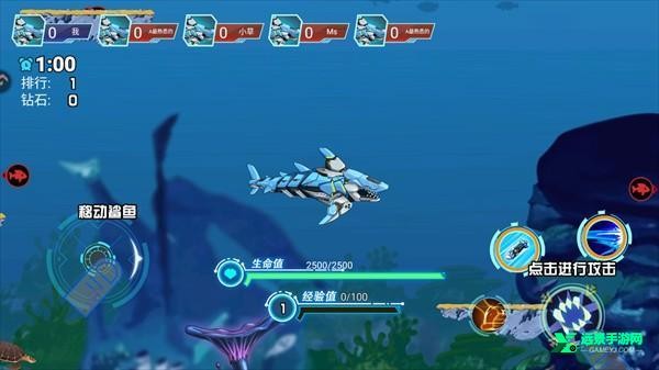海洋大乱斗_动作冒险_第1张_沃德下载站 海洋大乱斗_https://www.wordpress6.com_动作冒险_第1张