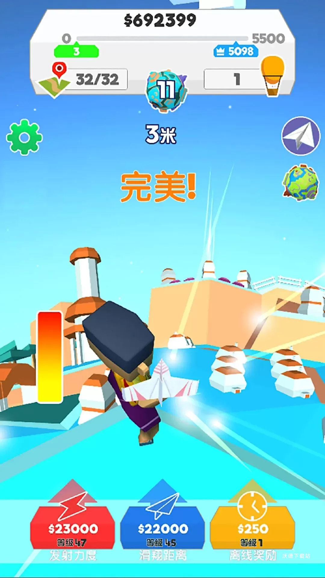 飞机滑翔高手_https://www.wordpress6.com_飞行射击_第3张