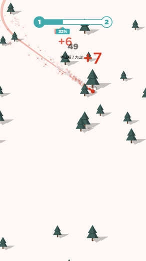 滑雪大作战_休闲益智_第2张_沃德下载站 滑雪大作战_https://www.wordpress6.com_休闲益智_第2张