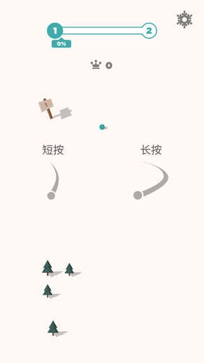 滑雪大作战_休闲益智_第1张_沃德下载站 滑雪大作战_https://www.wordpress6.com_休闲益智_第1张
