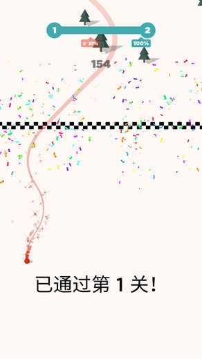 滑雪大作战_休闲益智_第3张_沃德下载站 滑雪大作战_https://www.wordpress6.com_休闲益智_第3张