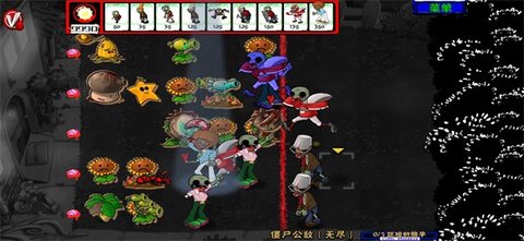 植物大战僵尸Touch_休闲益智_第2张_沃德下载站 植物大战僵尸Touch_https://www.wordpress6.com_休闲益智_第2张