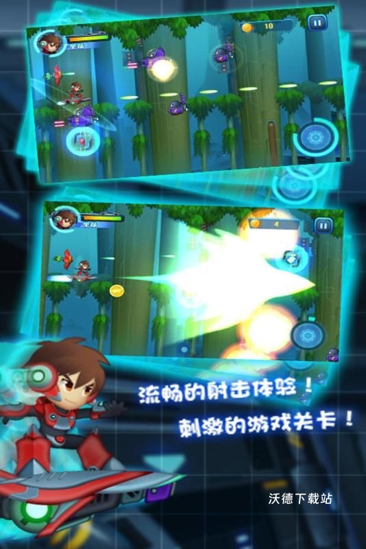 滑板战记_休闲益智_第2张_沃德下载站 滑板战记_https://www.wordpress6.com_休闲益智_第2张