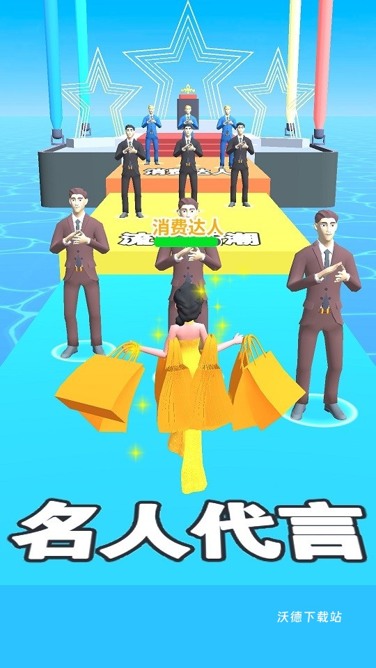 姐姐的衣橱_角色扮演_第2张_沃德下载站 姐姐的衣橱_https://www.wordpress6.com_角色扮演_第2张