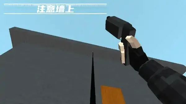 反恐终极行动_飞行射击_第1张_沃德下载站 反恐终极行动_https://www.wordpress6.com_飞行射击_第1张