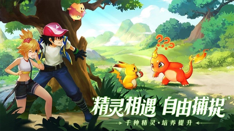 口袋重制折扣平台_角色扮演_第2张_沃德下载站 口袋重制折扣平台_https://www.wordpress6.com_角色扮演_第2张