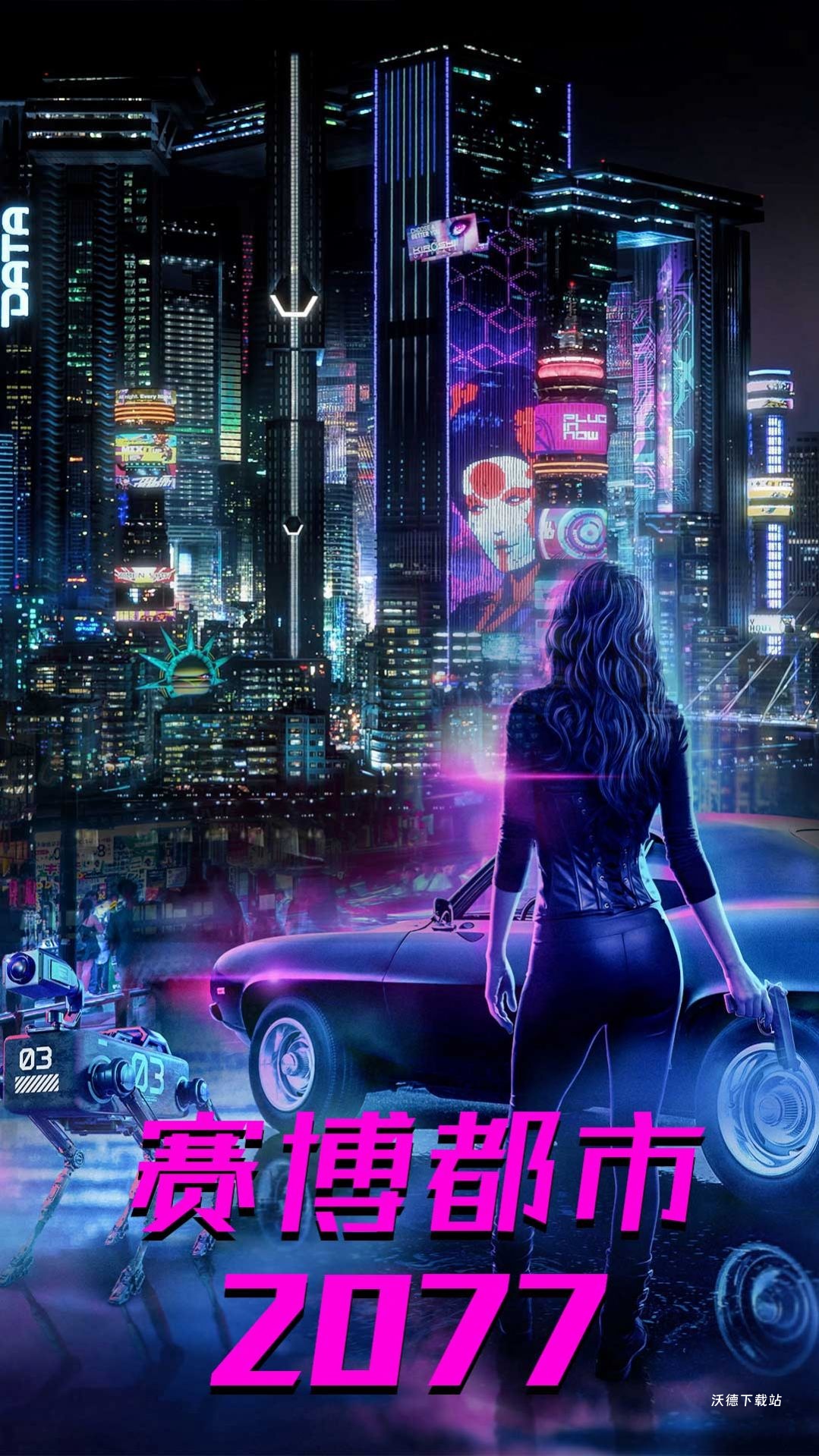 都市赛博朋克世界_模拟经营_第2张_沃德下载站 都市赛博朋克世界_https://www.wordpress6.com_模拟经营_第2张