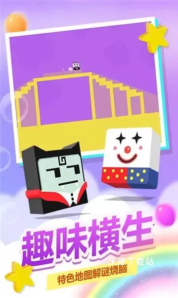 史小坑活下去_https://www.wordpress6.com_动作冒险_第1张