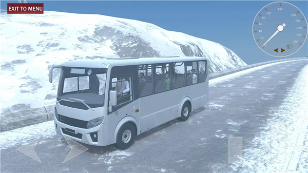 环球巴士之旅_模拟经营_第3张_沃德下载站 环球巴士之旅_https://www.wordpress6.com_模拟经营_第3张