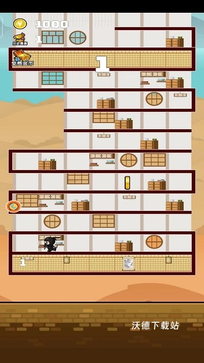 逃跑绝对计划_动作冒险_第3张_沃德下载站 逃跑绝对计划_https://www.wordpress6.com_动作冒险_第3张