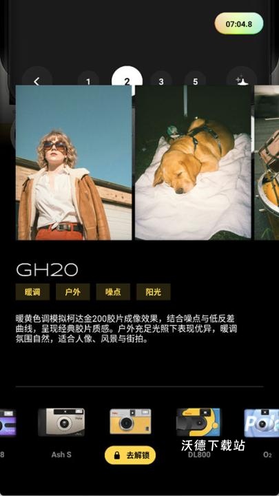 pokacam_摄影图像_第3张_沃德下载站 pokacam_https://www.wordpress6.com_摄影图像_第3张