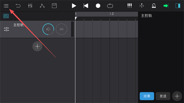 音乐制作工坊_影音播放_第5张_沃德下载站 音乐制作工坊_https://m.wordpress6.com_影音播放_第5张