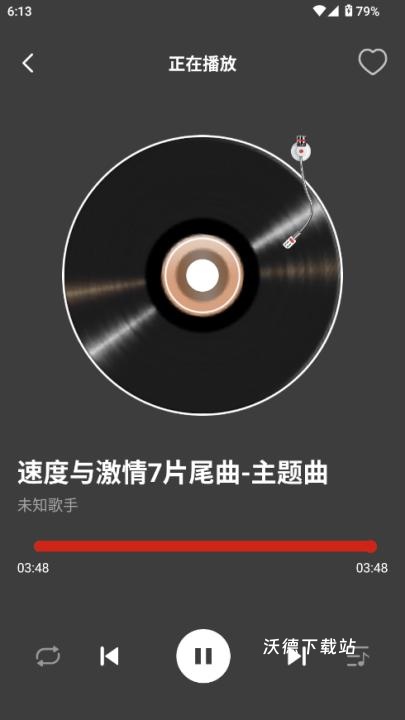 网酷音乐播放器_影音播放_第4张_沃德下载站 网酷音乐播放器_https://m.wordpress6.com_影音播放_第4张