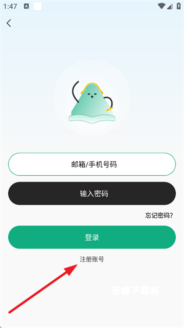 小梨听书_https://m.wordpress6.com_新闻阅读_第3张