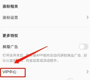 全民唱K大师_影音播放_第4张_沃德下载站 全民唱K大师_https://m.wordpress6.com_影音播放_第4张