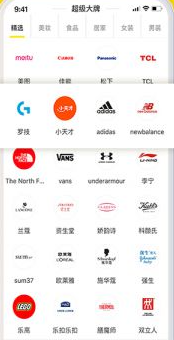 艺非凡_https://m.wordpress6.com_生活实用_第2张