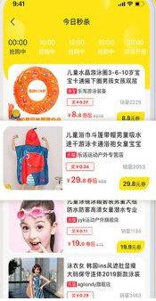 艺非凡_https://m.wordpress6.com_生活实用_第3张