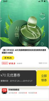 艺非凡_https://m.wordpress6.com_生活实用_第4张