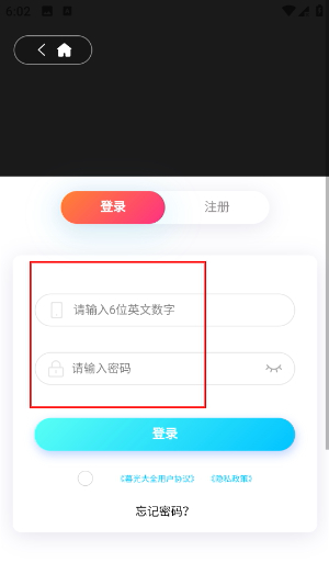 暮光影视_影音播放_第3张_沃德下载站 暮光影视_https://m.wordpress6.com_影音播放_第3张