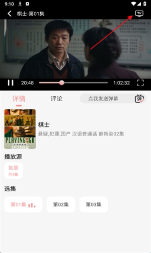 快映视频_https://m.wordpress6.com_影音播放_第2张