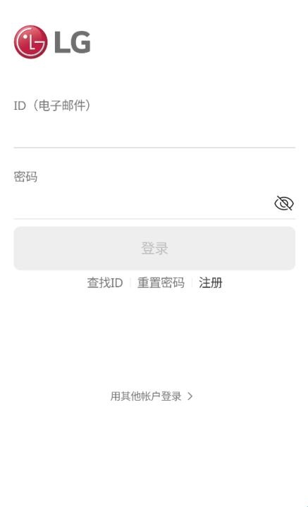 SmartThinQ app_生活实用_第3张_沃德下载站 SmartThinQ app_https://www.wordpress6.com_生活实用_第3张