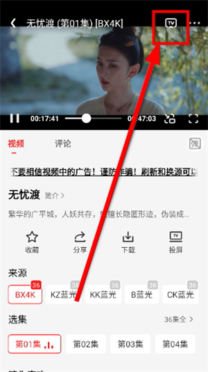 电影天堂播放器_影音播放_第2张_沃德下载站 电影天堂播放器_https://www.wordpress6.com_影音播放_第2张