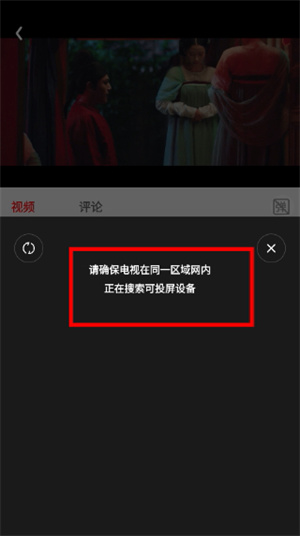 电影天堂播放器_影音播放_第3张_沃德下载站 电影天堂播放器_https://www.wordpress6.com_影音播放_第3张