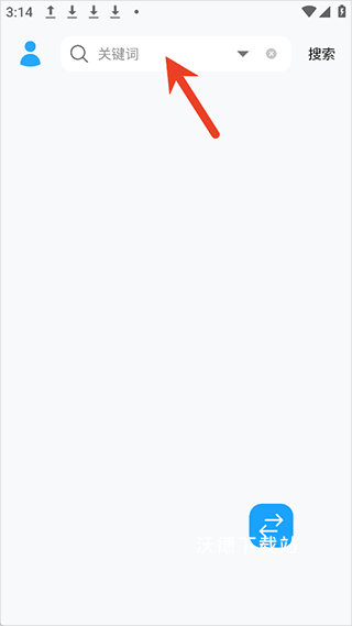 苏澜音乐_影音播放_第1张_沃德下载站 苏澜音乐_https://www.wordpress6.com_影音播放_第1张