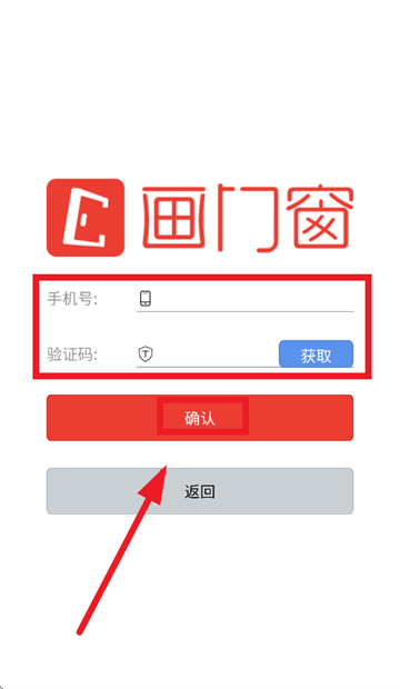 画门窗_办公商务_第3张_沃德下载站 画门窗_https://www.wordpress6.com_办公商务_第3张