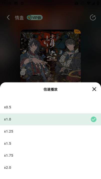 听番FM_影音播放_第4张_沃德下载站 听番FM_https://m.wordpress6.com_影音播放_第4张