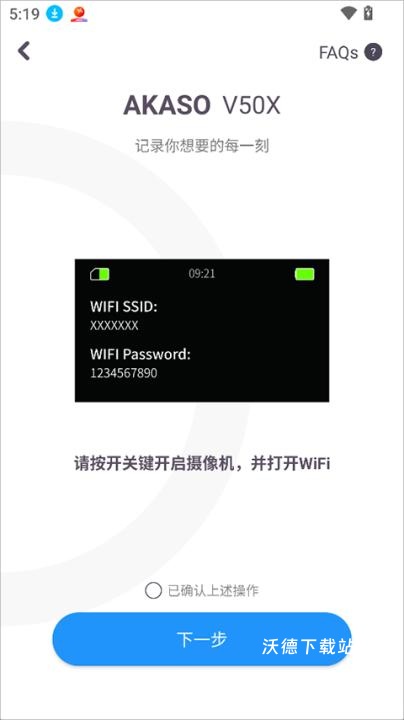 akasogo_摄影图像_第3张_沃德下载站 akasogo_https://www.wordpress6.com_摄影图像_第3张