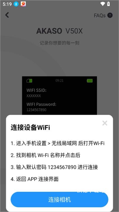 akasogo_摄影图像_第4张_沃德下载站 akasogo_https://www.wordpress6.com_摄影图像_第4张