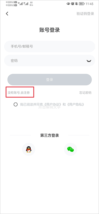 i博导_学习教育_第4张_沃德下载站 i博导_https://www.wordpress6.com_学习教育_第4张